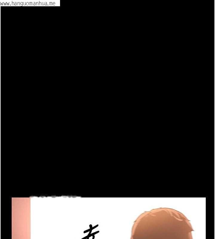 韩国漫画猎艳管理员韩漫_猎艳管理员-第11话-给大家看看妳有多诱人在线免费阅读-韩国漫画-第134张图片