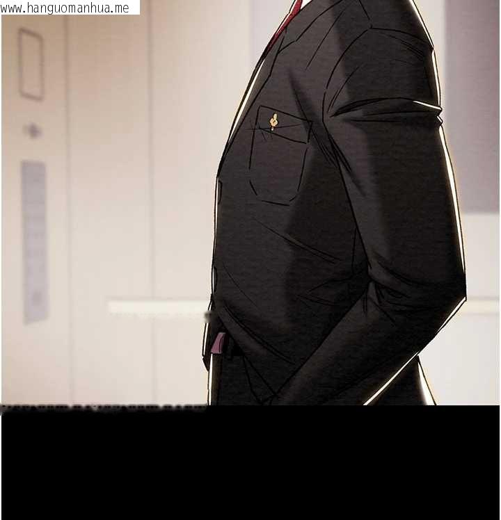 韩国漫画掠夺行动韩漫_掠夺行动-第75话-我是全世界最屌的在线免费阅读-韩国漫画-第274张图片