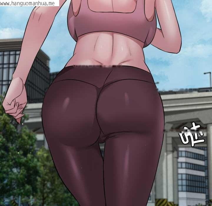 韩国漫画想要拥有她/渴望占有她韩漫_想要拥有她/渴望占有她-第84话在线免费阅读-韩国漫画-第120张图片