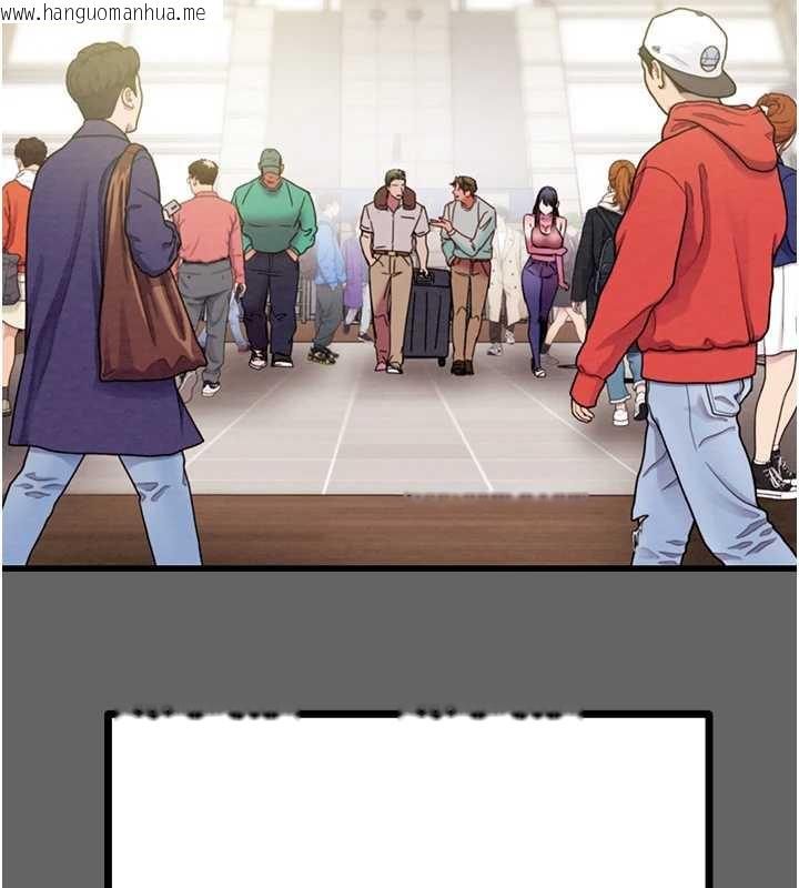 韩国漫画掠夺行动韩漫_掠夺行动-第75话-我是全世界最屌的在线免费阅读-韩国漫画-第237张图片