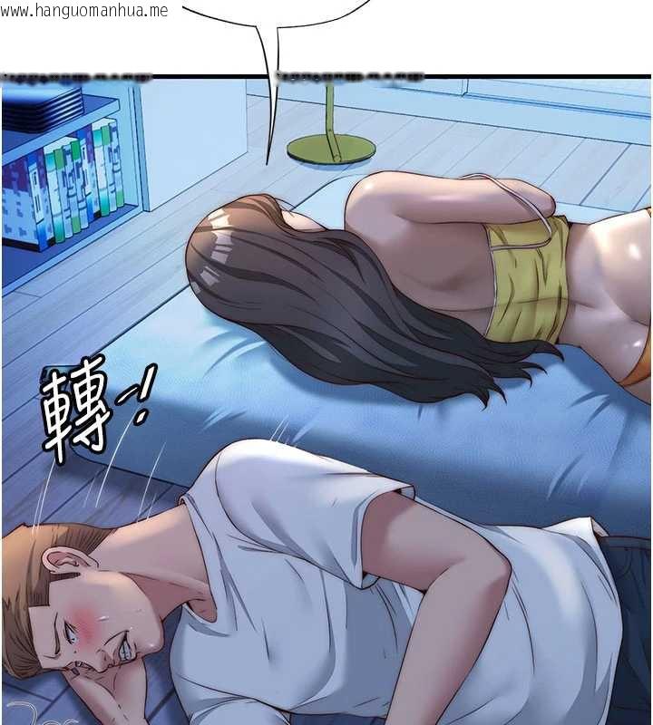 韩国漫画民宿精营中韩漫_民宿精营中-第30话-姐姐的口交初体验在线免费阅读-韩国漫画-第62张图片