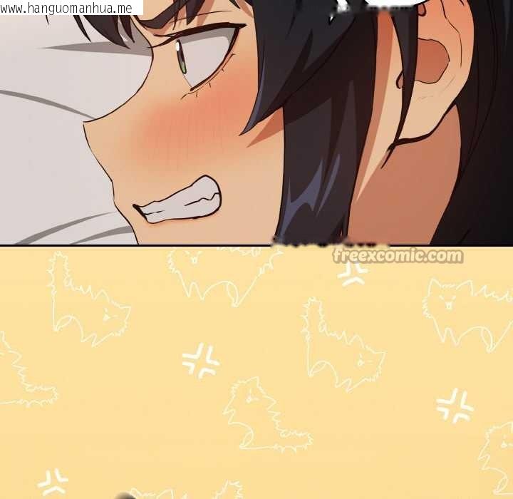 韩国漫画下班后的例行恋爱韩漫_下班后的例行恋爱-第76话在线免费阅读-韩国漫画-第56张图片