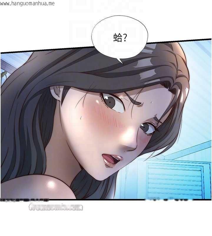 韩国漫画民宿精营中韩漫_民宿精营中-第30话-姐姐的口交初体验在线免费阅读-韩国漫画-第105张图片