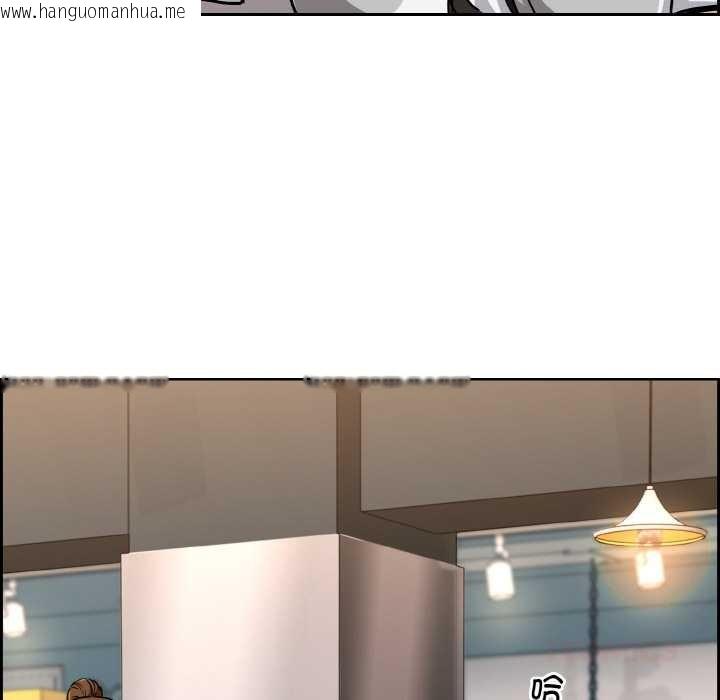 韩国漫画下班后的例行恋爱韩漫_下班后的例行恋爱-第76话在线免费阅读-韩国漫画-第123张图片