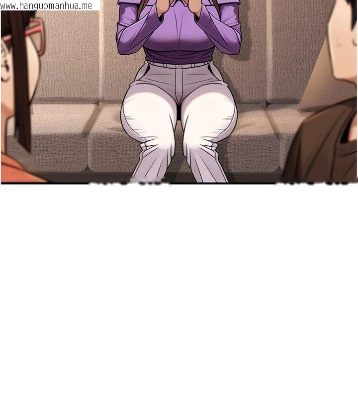 韩国漫画公务员的桃色副业韩漫_公务员的桃色副业-第37话-策画轮奸的主谋是!?在线免费阅读-韩国漫画-第86张图片