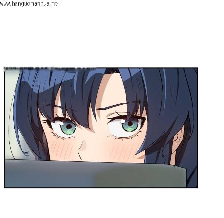 韩国漫画下班后的例行恋爱韩漫_下班后的例行恋爱-第76话在线免费阅读-韩国漫画-第89张图片