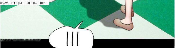 韩国漫画韶恩韩漫_韶恩-第69话-再度出现的彩恩在线免费阅读-韩国漫画-第145张图片