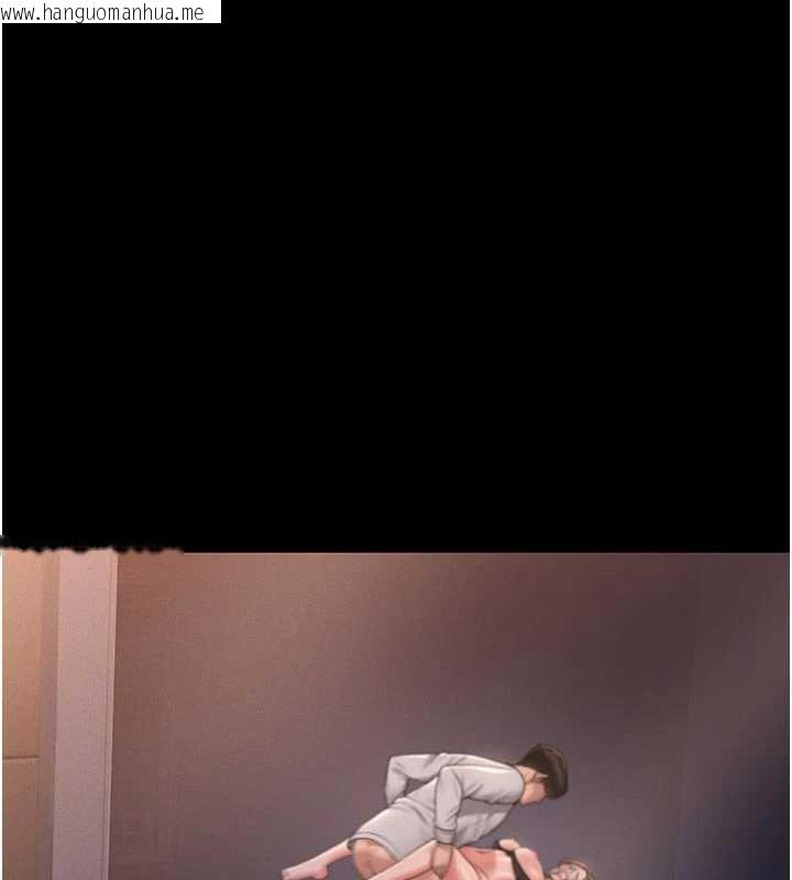 韩国漫画猎艳管理员韩漫_猎艳管理员-第11话-给大家看看妳有多诱人在线免费阅读-韩国漫画-第137张图片