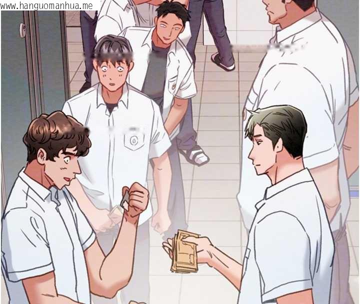 韩国漫画掠夺行动韩漫_掠夺行动-第75话-我是全世界最屌的在线免费阅读-韩国漫画-第85张图片