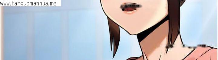 韩国漫画公务员的桃色副业韩漫_公务员的桃色副业-第37话-策画轮奸的主谋是!?在线免费阅读-韩国漫画-第81张图片