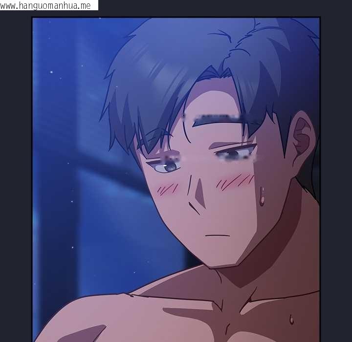 韩国漫画摸鱼生存指南/上班不要太认真韩漫_摸鱼生存指南/上班不要太认真-第19话在线免费阅读-韩国漫画-第19张图片