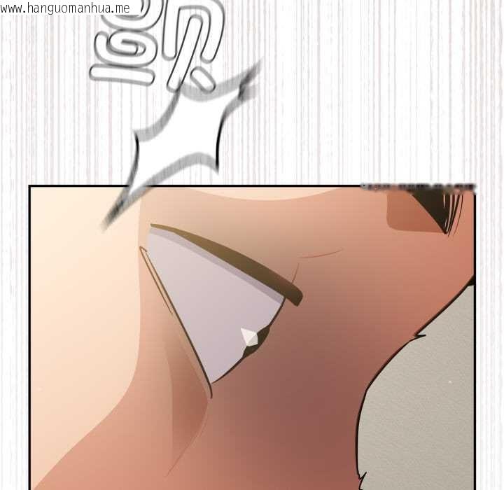 韩国漫画傻瓜病毒韩漫_傻瓜病毒-第41话在线免费阅读-韩国漫画-第43张图片