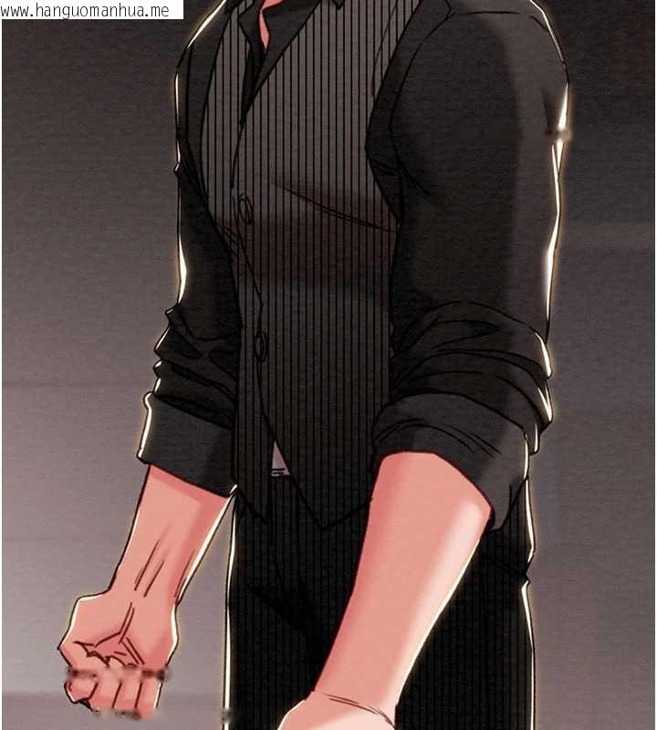 韩国漫画掠夺行动韩漫_掠夺行动-第75话-我是全世界最屌的在线免费阅读-韩国漫画-第142张图片