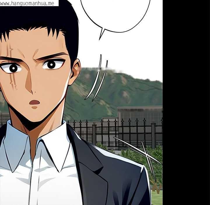 韩国漫画黑道X上班族/我身体里的那个家伙韩漫_黑道X上班族/我身体里的那个家伙-第29话在线免费阅读-韩国漫画-第155张图片