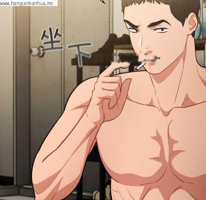 韩国漫画傻瓜病毒韩漫_傻瓜病毒-第41话在线免费阅读-韩国漫画-第80张图片