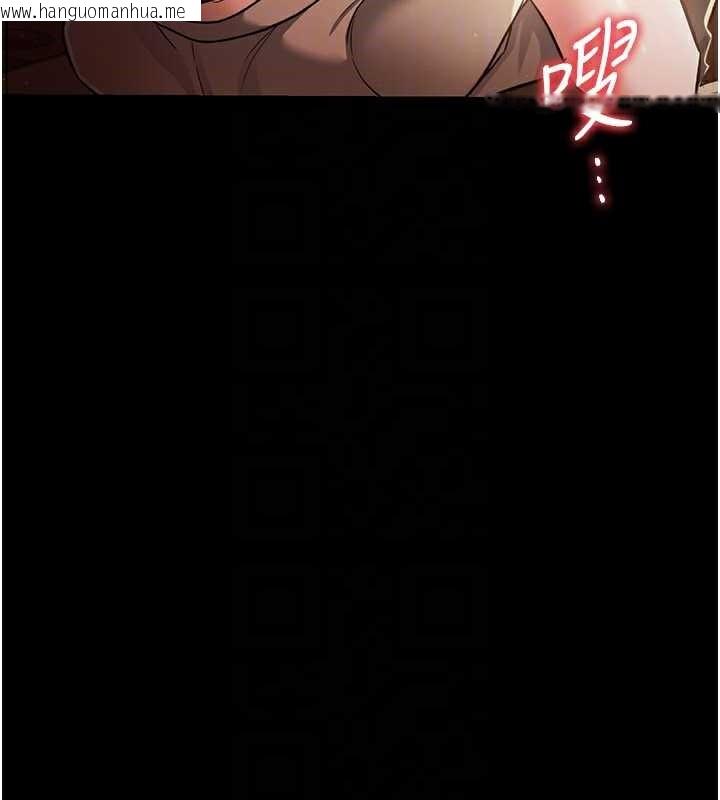 韩国漫画借妻条约韩漫_借妻条约-第17话-你们玩这么大吗?在线免费阅读-韩国漫画-第69张图片