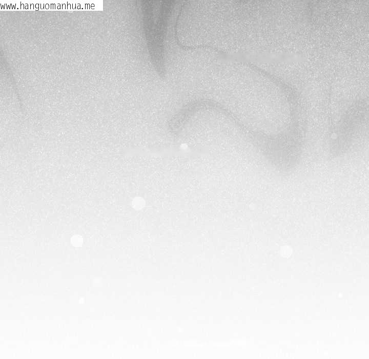 韩国漫画傻瓜病毒韩漫_傻瓜病毒-第41话在线免费阅读-韩国漫画-第110张图片