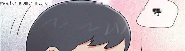 韩国漫画韶恩韩漫_韶恩-第69话-再度出现的彩恩在线免费阅读-韩国漫画-第6张图片