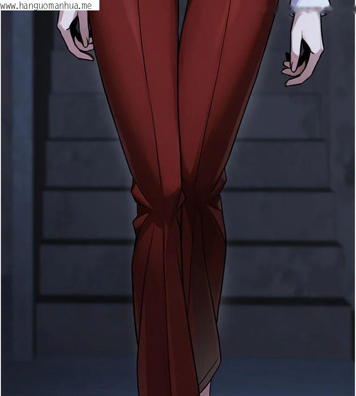 韩国漫画公务员的桃色副业韩漫_公务员的桃色副业-第37话-策画轮奸的主谋是!?在线免费阅读-韩国漫画-第195张图片