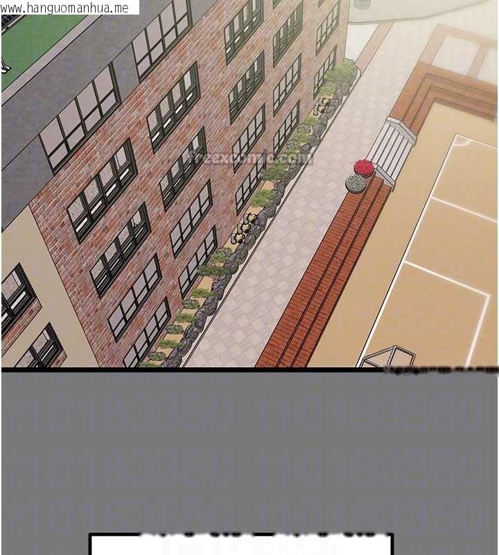 韩国漫画掠夺行动韩漫_掠夺行动-第75话-我是全世界最屌的在线免费阅读-韩国漫画-第98张图片