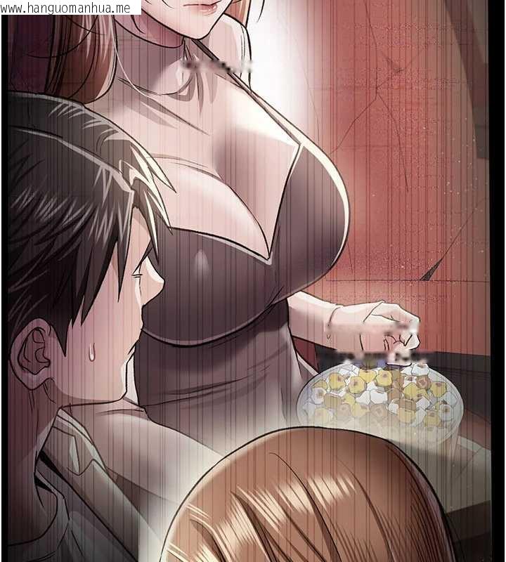 韩国漫画借妻条约韩漫_借妻条约-第17话-你们玩这么大吗?在线免费阅读-韩国漫画-第161张图片