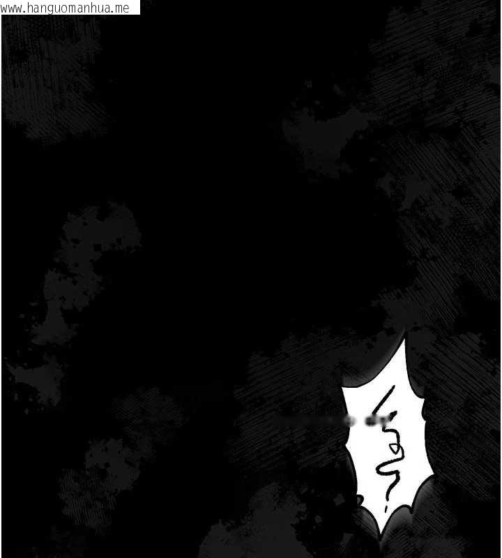 韩国漫画借妻条约韩漫_借妻条约-第17话-你们玩这么大吗?在线免费阅读-韩国漫画-第190张图片