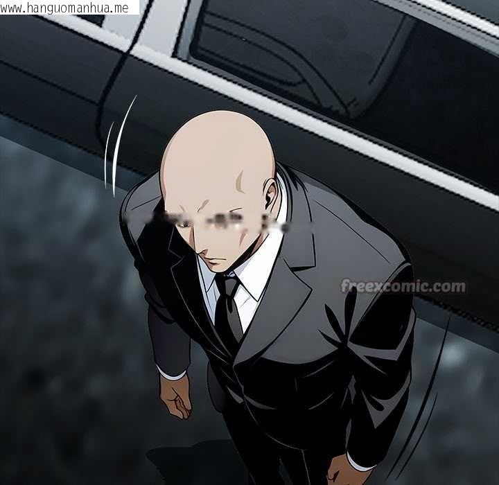 韩国漫画黑道X上班族/我身体里的那个家伙韩漫_黑道X上班族/我身体里的那个家伙-第29话在线免费阅读-韩国漫画-第70张图片