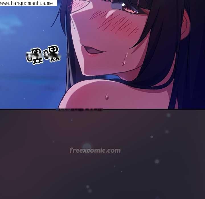 韩国漫画摸鱼生存指南/上班不要太认真韩漫_摸鱼生存指南/上班不要太认真-第19话在线免费阅读-韩国漫画-第56张图片