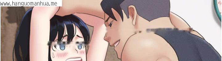 韩国漫画韶恩韩漫_韶恩-第69话-再度出现的彩恩在线免费阅读-韩国漫画-第87张图片