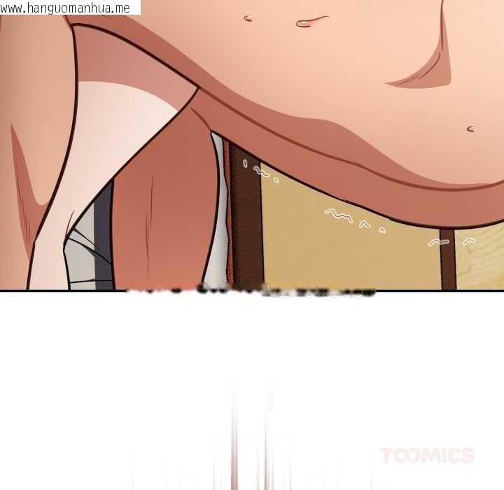 韩国漫画傻瓜病毒韩漫_傻瓜病毒-第41话在线免费阅读-韩国漫画-第48张图片