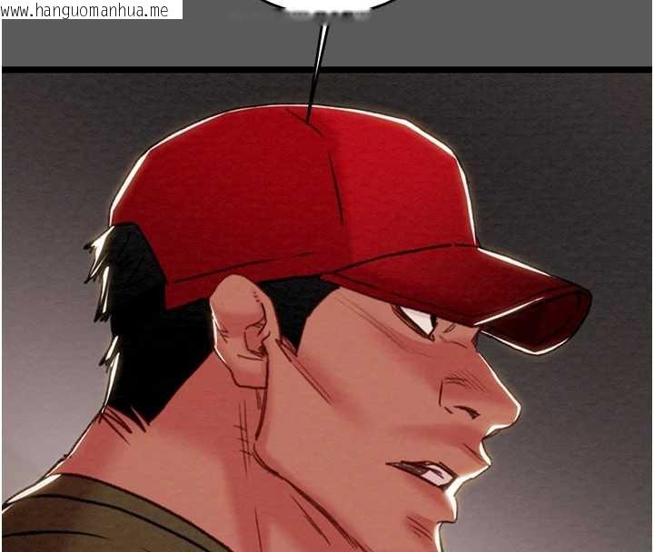 韩国漫画掠夺行动韩漫_掠夺行动-第75话-我是全世界最屌的在线免费阅读-韩国漫画-第200张图片