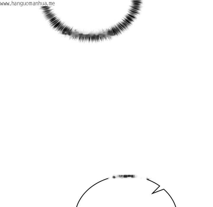 韩国漫画当狗不丢人韩漫_当狗不丢人-第27话在线免费阅读-韩国漫画-第144张图片