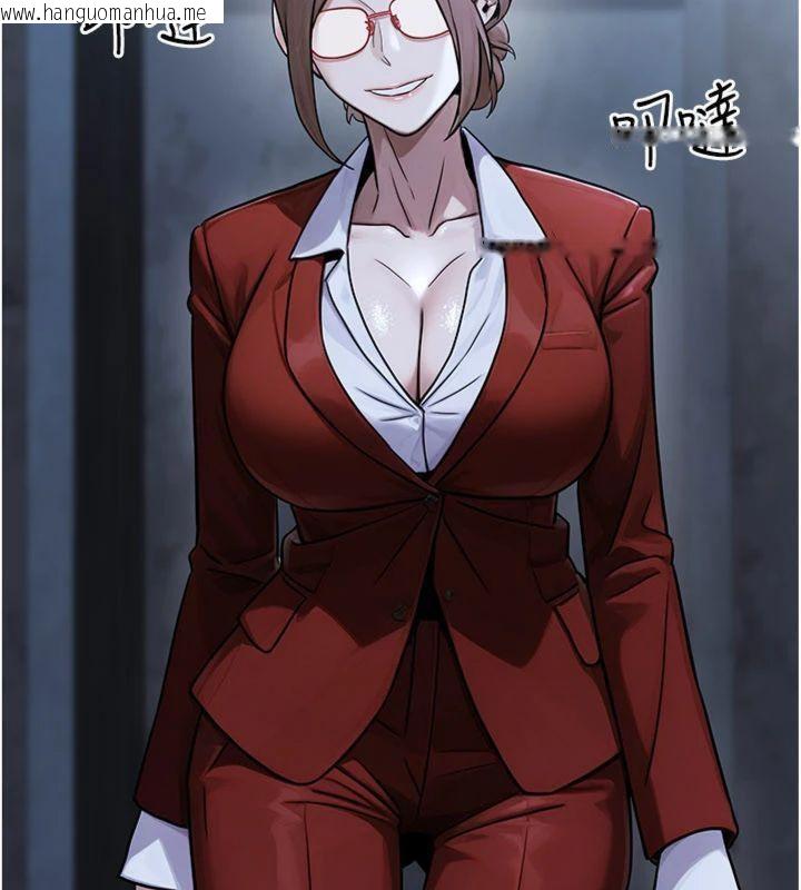 韩国漫画公务员的桃色副业韩漫_公务员的桃色副业-第37话-策画轮奸的主谋是!?在线免费阅读-韩国漫画-第194张图片