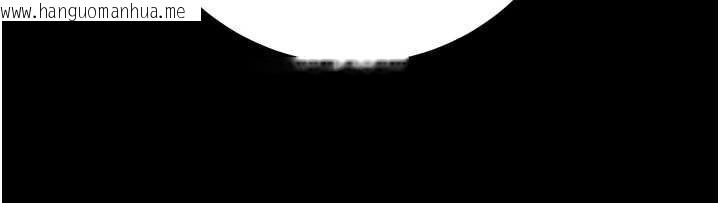 韩国漫画掠夺行动韩漫_掠夺行动-第75话-我是全世界最屌的在线免费阅读-韩国漫画-第176张图片