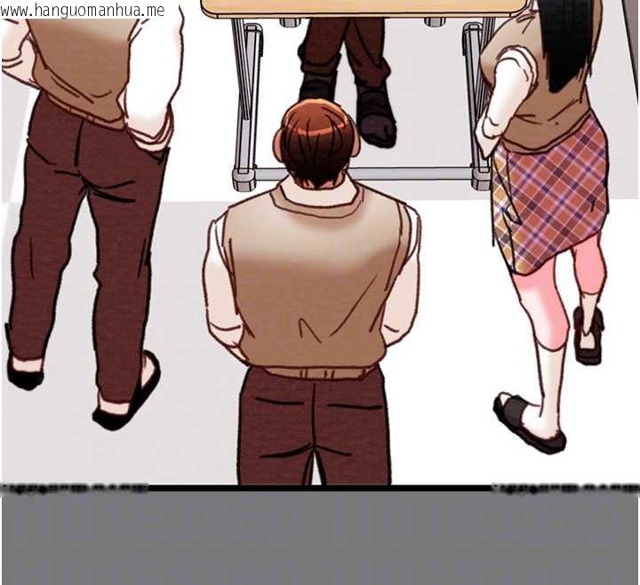 韩国漫画掠夺行动韩漫_掠夺行动-第75话-我是全世界最屌的在线免费阅读-韩国漫画-第108张图片