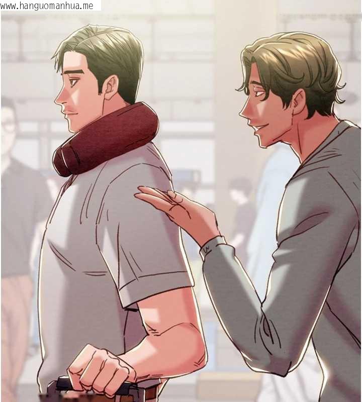 韩国漫画掠夺行动韩漫_掠夺行动-第75话-我是全世界最屌的在线免费阅读-韩国漫画-第241张图片