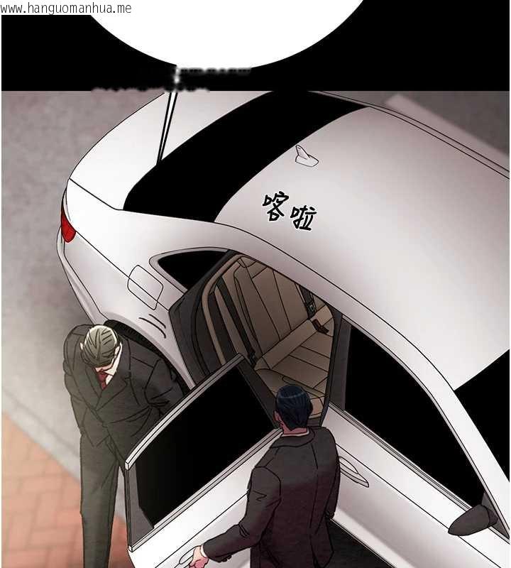 韩国漫画掠夺行动韩漫_掠夺行动-第75话-我是全世界最屌的在线免费阅读-韩国漫画-第269张图片