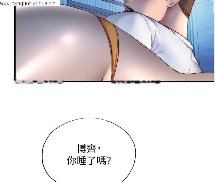 韩国漫画民宿精营中韩漫_民宿精营中-第30话-姐姐的口交初体验在线免费阅读-韩国漫画-第61张图片