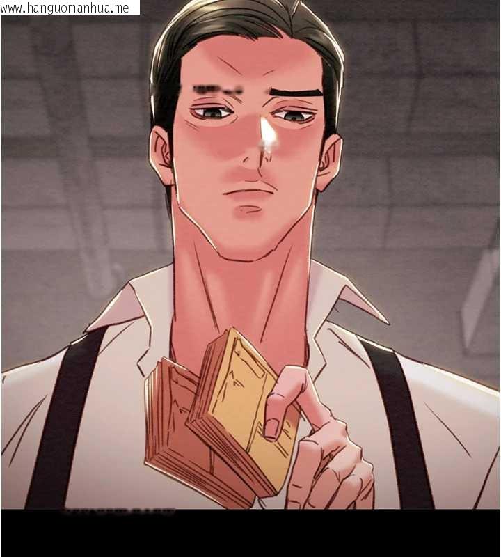 韩国漫画掠夺行动韩漫_掠夺行动-第75话-我是全世界最屌的在线免费阅读-韩国漫画-第213张图片