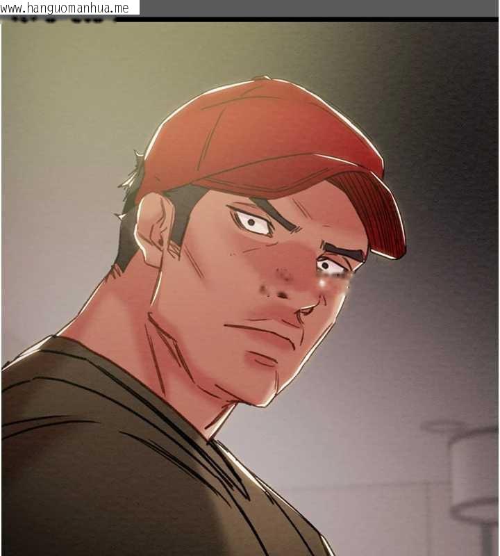 韩国漫画掠夺行动韩漫_掠夺行动-第75话-我是全世界最屌的在线免费阅读-韩国漫画-第194张图片