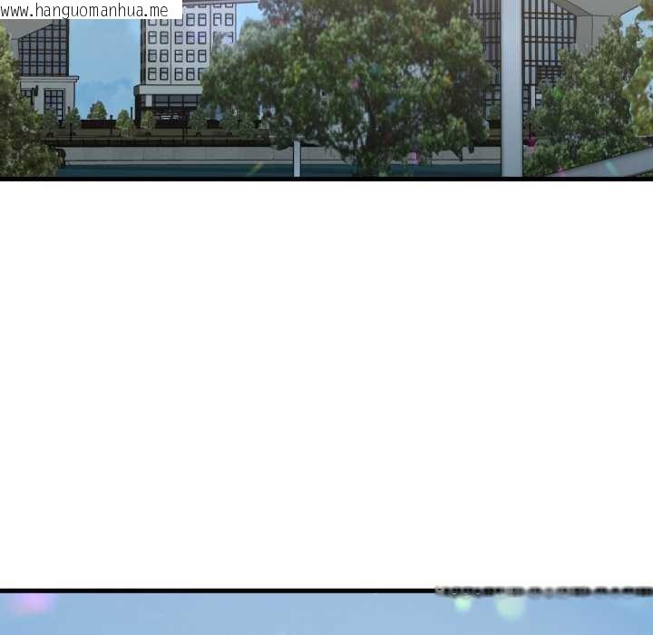 韩国漫画想要拥有她/渴望占有她韩漫_想要拥有她/渴望占有她-第84话在线免费阅读-韩国漫画-第96张图片