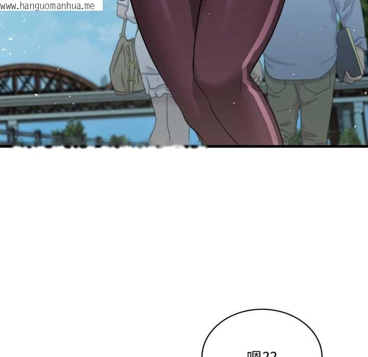 韩国漫画想要拥有她/渴望占有她韩漫_想要拥有她/渴望占有她-第84话在线免费阅读-韩国漫画-第107张图片