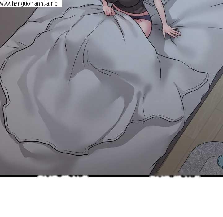 韩国漫画想要拥有她/渴望占有她韩漫_想要拥有她/渴望占有她-第84话在线免费阅读-韩国漫画-第89张图片