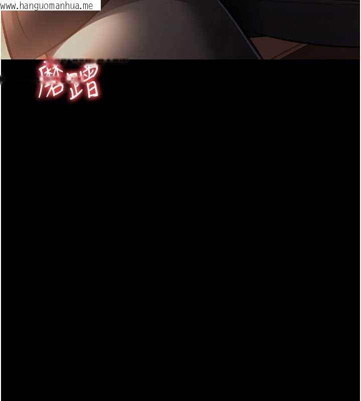 韩国漫画借妻条约韩漫_借妻条约-第17话-你们玩这么大吗?在线免费阅读-韩国漫画-第65张图片