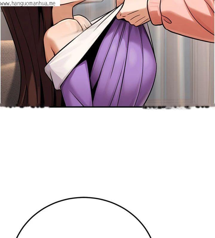 韩国漫画公务员的桃色副业韩漫_公务员的桃色副业-第37话-策画轮奸的主谋是!?在线免费阅读-韩国漫画-第97张图片