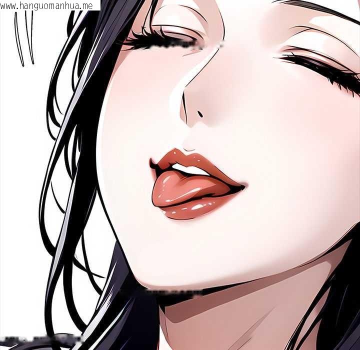 韩国漫画黑道X上班族/我身体里的那个家伙韩漫_黑道X上班族/我身体里的那个家伙-第29话在线免费阅读-韩国漫画-第10张图片