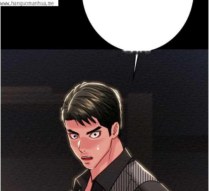 韩国漫画掠夺行动韩漫_掠夺行动-第75话-我是全世界最屌的在线免费阅读-韩国漫画-第141张图片