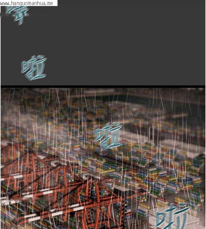 韩国漫画掠夺行动韩漫_掠夺行动-第75话-我是全世界最屌的在线免费阅读-韩国漫画-第146张图片