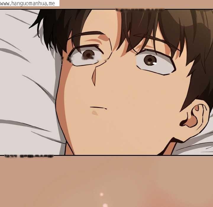 韩国漫画下班后的例行恋爱韩漫_下班后的例行恋爱-第76话在线免费阅读-韩国漫画-第40张图片