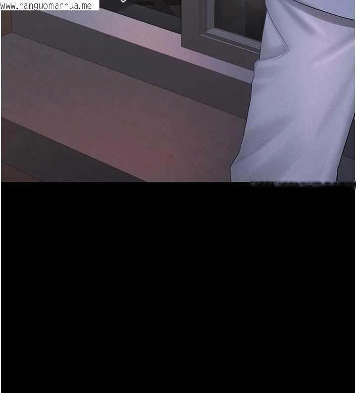 韩国漫画猎艳管理员韩漫_猎艳管理员-第11话-给大家看看妳有多诱人在线免费阅读-韩国漫画-第199张图片